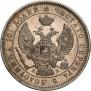 Poltina 1844 year