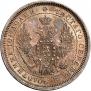Poltina 1855 year