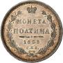 Poltina 1858 year