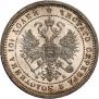 Poltina 1860 year