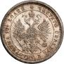 Poltina 1877 year