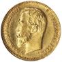 5 roubles 1909 year