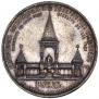 1 рубль 1898 года