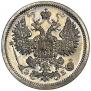 15 kopecks 1907 year