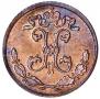 1/4 kopeck 1909 year
