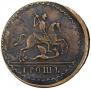 1 grosz 1727 year