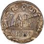 Денга 1739 года