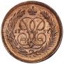 1 копейка 1757 года