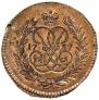 Полушка 1757 года