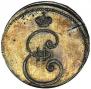 Denga 1796 year