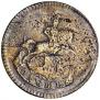 Polushka 1769 year