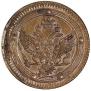 5 kopecks 1802 year