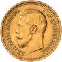 7,5 roubles 1897 year