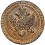 Polushka 1802 year