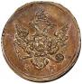 Polushka 1805 year