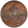 5 kopecks 1834 year