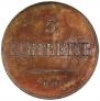 5 kopecks 1834 year