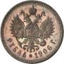 1 рубль 1906 года