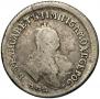 Polupoltinnik 1752 year
