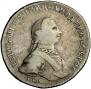 1 rouble 1762 year