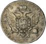 1 rouble 1762 year