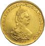 2 roubles 1785 year