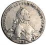 1 rouble 1762 year