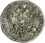 Poltina 1762 year