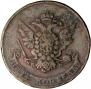 5 копеек 1766 года