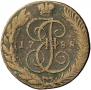 5 kopecks 1788 year