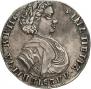 Poltina 1707 year