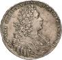 1 rouble 1728 year