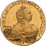 5 рублей 1758 года
