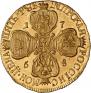 5 рублей 1758 года