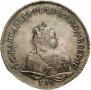 1 rouble 1742 year