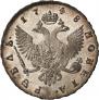 1 rouble 1748 year
