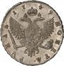 1 rouble 1749 year