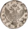 1 рубль 1753 года