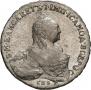 1 rouble 1759 year