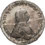 1 rouble 1762 year