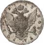 1 rouble 1762 year