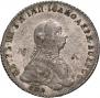 1 rouble 1762 year
