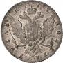 1 rouble 1762 year
