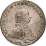1 rouble 1762 year