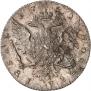 1 rouble 1762 year