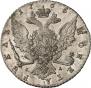 1 рубль 1765 года