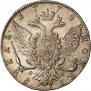1 rouble 1774 year