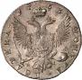 Poltina 1763 year