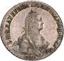 20 копеек 1776 года