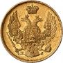 3 roubles - 20 złotych 1838 year